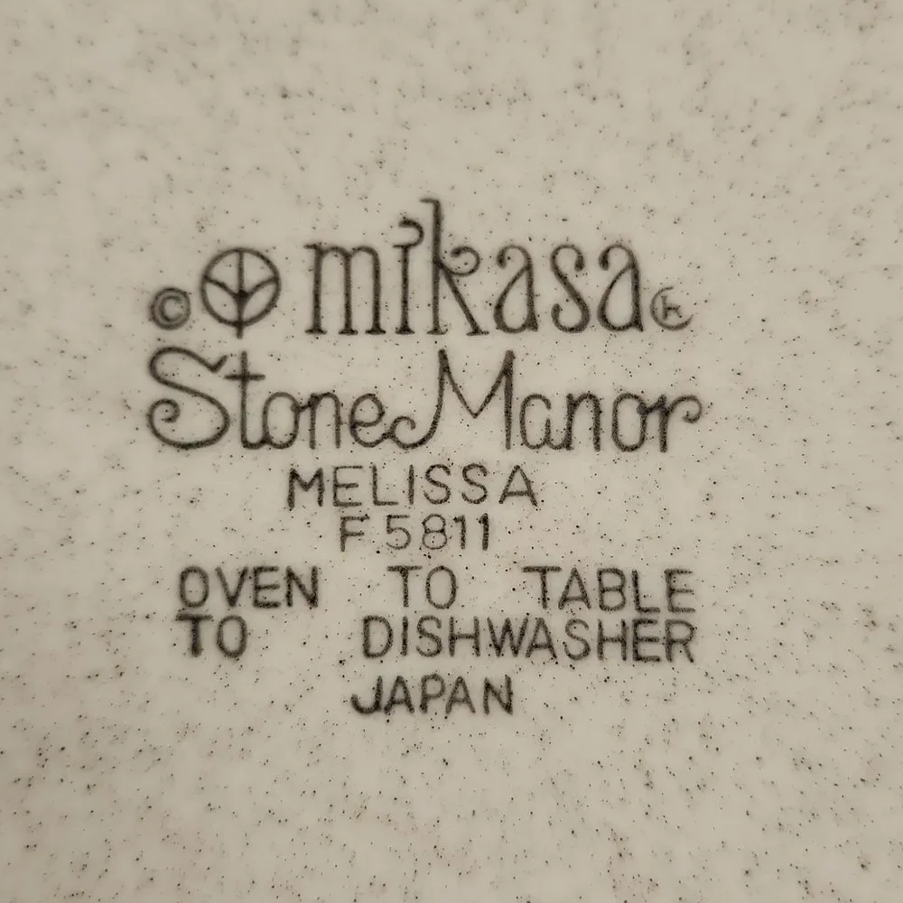 Mikasa Stone Manor Melissa F5811 Salad Dessert Plate 7 5/8